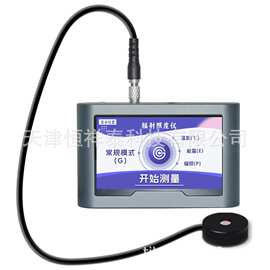 供应 TS280 触摸屏辐射照度计 紫外线辐照度仪