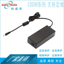 LED���Դ ֱ������ 15V6A�Դ led�_�P�Դ 100W�_�P�Դ