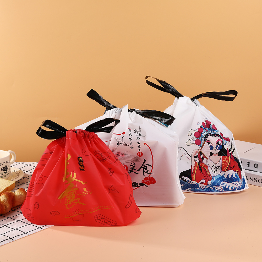 双面12丝加厚外卖包装袋饭店餐饮抽绳打包袋手提束口防水收纳袋字