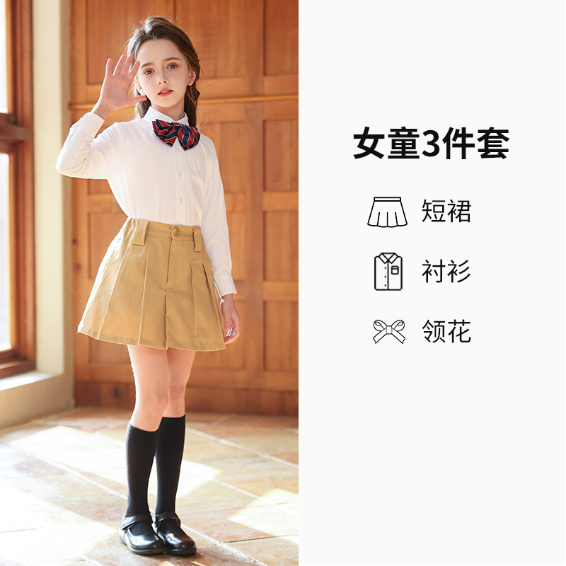 Trajes para niños, uniformes escolares, uniformes de jardín de infantes de primavera y otoño, uniformes de clase de estudiantes de secundaria, uniformes de coro de estilo universitario británico