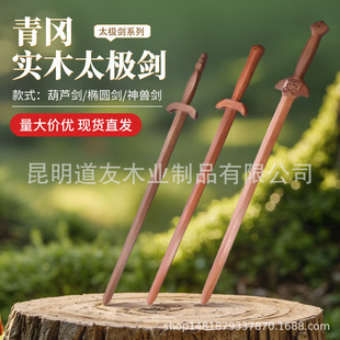 ̫�O��������ľ���g�����g���݄����������b�����䄦̫�O�h����