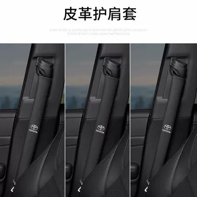 Seat belt shoulder pad – length, summer car decoration