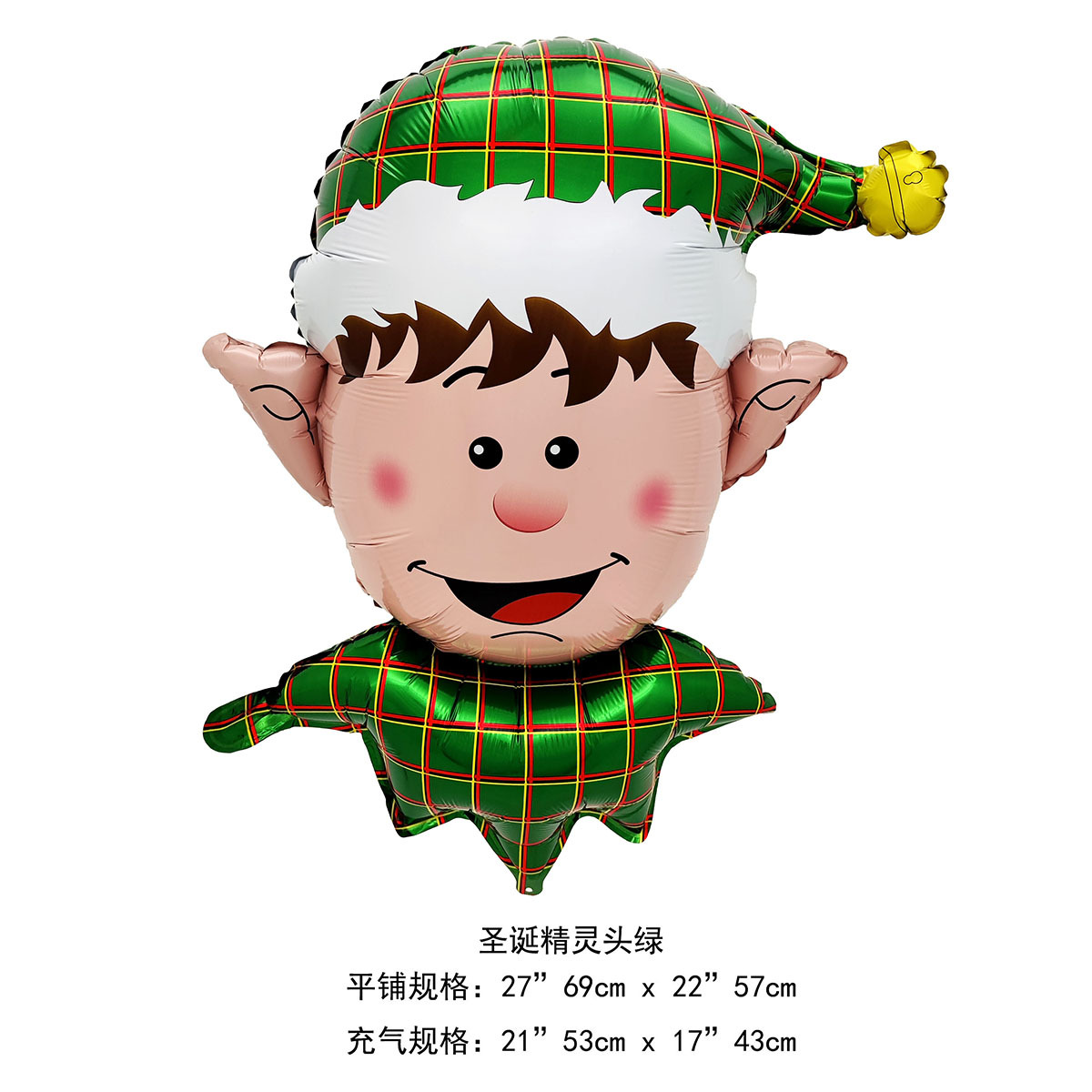 Navidad transfronteriza Papá Noel muletas alce copo de nieve muñeco de nieve dibujos animados globo de película de aluminio fiesta de Navidad bola decorativa image 51