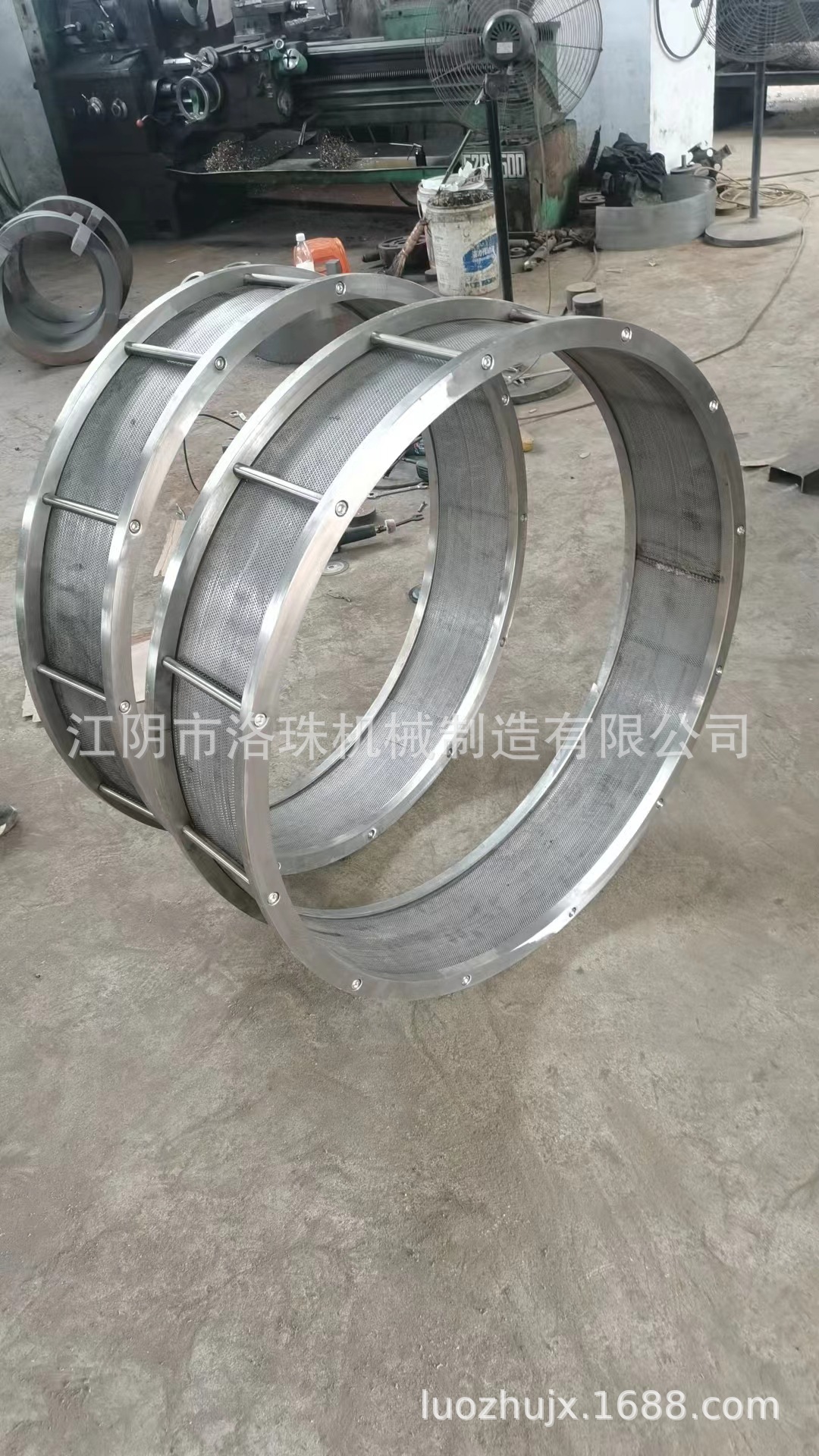 微信图片_20230906210129