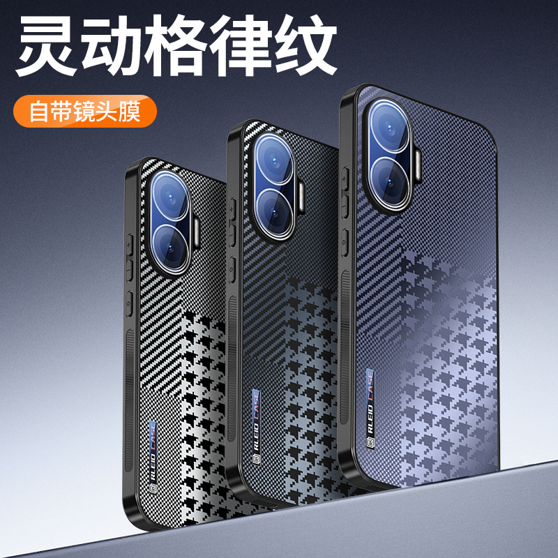 Adecuado para Redmi Turbo4Pro Star Grid Funda para teléfono móvil esmerilada con todo incluido Funda protectora a prueba de caídas a cuadros de alta gama image 1