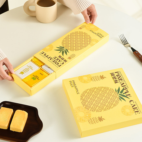 Pineapple Pastry Box, 6-Pack and 8-Pack, High-End Handheld Gift Box, Baking Pastry Cookies Machine Sealed Bag, Gift Bag Packaging