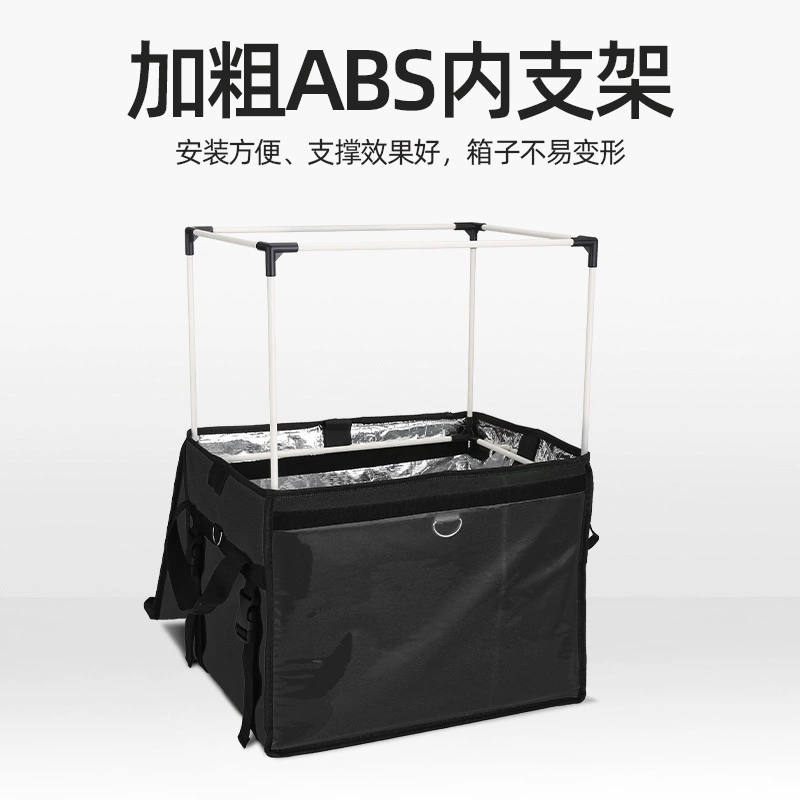 Black cooler bag, waterproof box, increased thickness