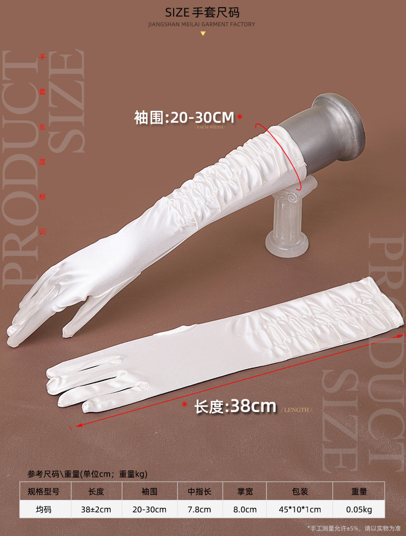 S039 off-white-4.jpg
