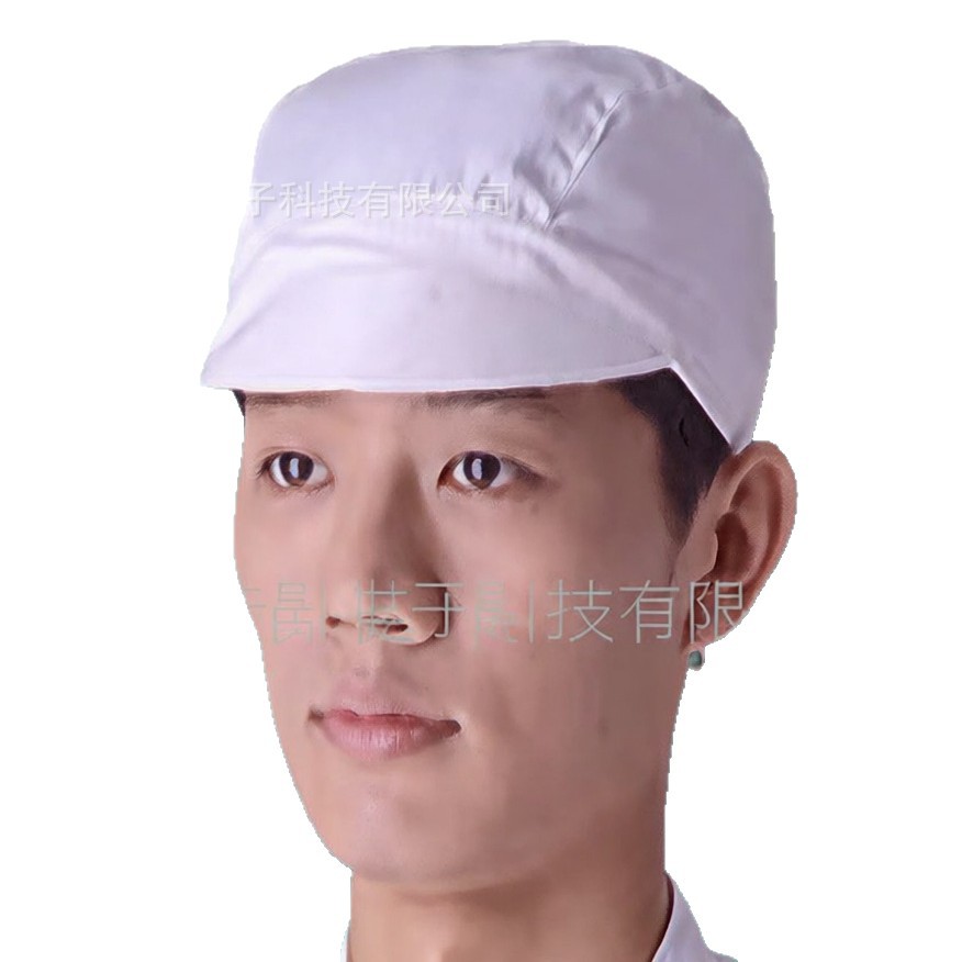 �����޳���ר�� 0.5���� ������ �޳�����ñ���������繤������ñ