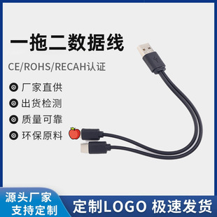 Type-Cһ�϶�20cm�̾�8pin�pݔ����侀һ�����O����׿��는�����