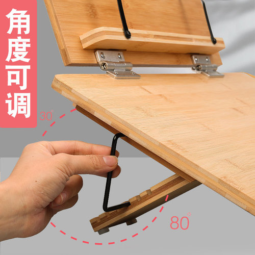Xinfangyuan Dual-layer Reading Stand Bookshelf Writing Board Drawing Board Book Stand for Adults and Children