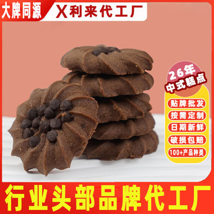 �ɿ�������������l���b���W�t�c�ĺ���С���k�������eʳƷ�S