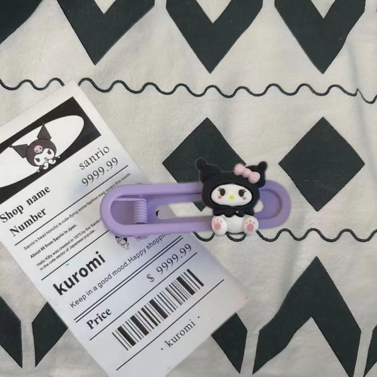 쿠로미 타원형 클립