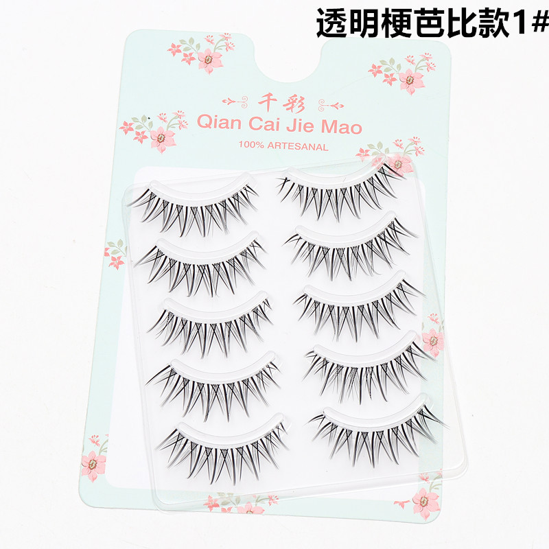 Cinco pares de Barbie pequeño diablo maquillaje Tai pestañas de aire natural desordenado pulido punta cola transparente tallo fino pestañas postizas