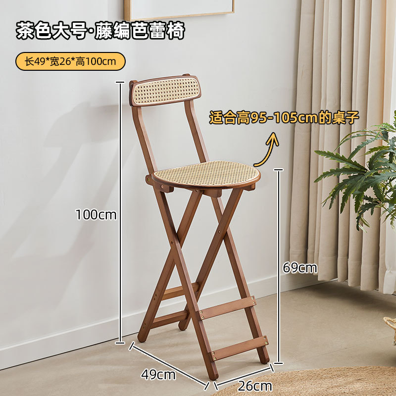 Taburete plegable cafetería cajero contador respaldo silla portátil sólido adulto pequeño banco