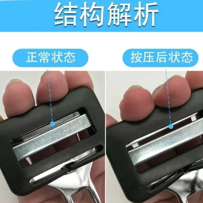 Car Seat Belt Components, Amusement Facilities, Medical Equipment, Safety Belt Accessories, Safety Side Plug Welding Male and Female Buckles