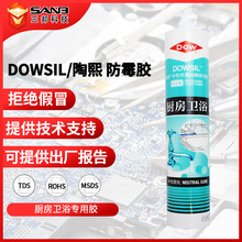 �����������N���lԡ �ܷ��z ���Է�ù�����z���l��ˮ��ͪ�ܷ��zˮ