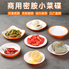 �ܰ����˳��ˌ��ý۰׈A�P���С�����偵�͏d�WУʳ������