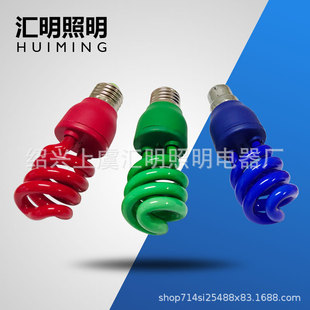 ��ɫ��ɫ40W(�t�G�m�S)���H����18W�{�⹝�ܟ��⾀���ɫ�ؼ���
