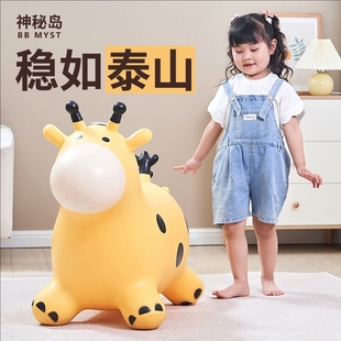 Baby Anti-Fall Inflatable Horse Jumping Deer Children's Toy for One-Year-Olds 1-2 Years Old Rideable Rocking Horse