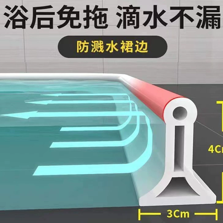 Туалетная вода Блокировка полосы Ванная комната Водонепроницаемая полоса Душевая комната Водонепроницаемая полоса Туалет Грунтовые воды Блокировка полосы