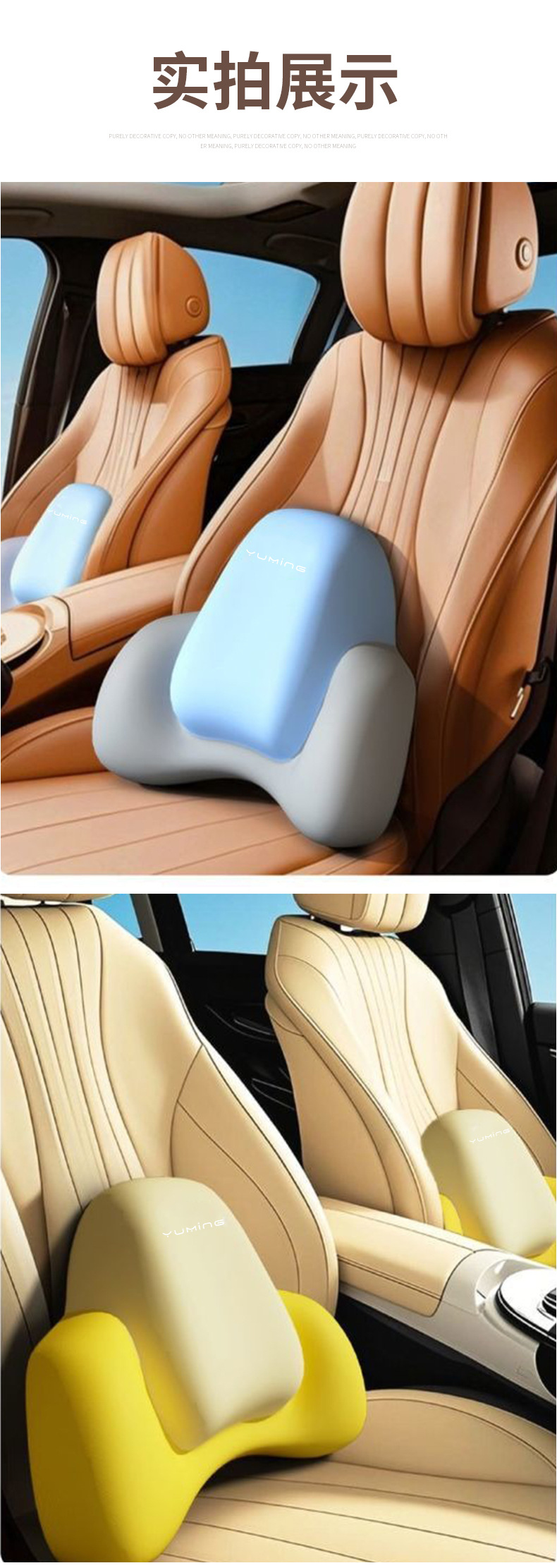 Car Lumbar Support Office Worker Comfortable Waist Support Memory Foam Lumbar Cushion Lumbar Support Manufacturer Wholesale Lumbar Support