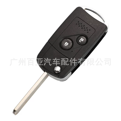 Suitable for 2/3/4 Keys Honda Accord Fit Civic Modified Remote Control Foldableing Car Key Replacement Shell (Car Keys) - 2-keys