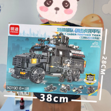 ݘ܊ؾзb܇к샺ͯƴbeľ