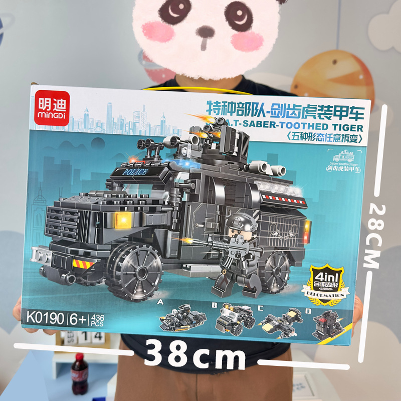 Mindy K0190 Military Building Block Toys Special Police City Riot Control Heavy Armor Vehicle Boy Police Kidsren Mindy K0190 Military Building Block Toys Special Police City Riot Control Heavy Armor Vehicle Boy Police Kidsren