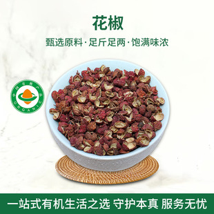 �ЙC��t�ۻ����齷�o�����������������uζ��������C�������l