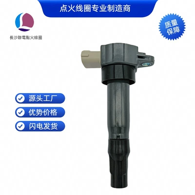 Alışma bobini MN195805 1832A028 FK0319 UF681 A1321580003 Mitsubishi üçün