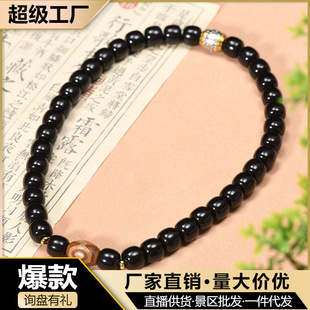 ���Lī��������ִ������pȦ�ֳ������Ӹ߶���������������l