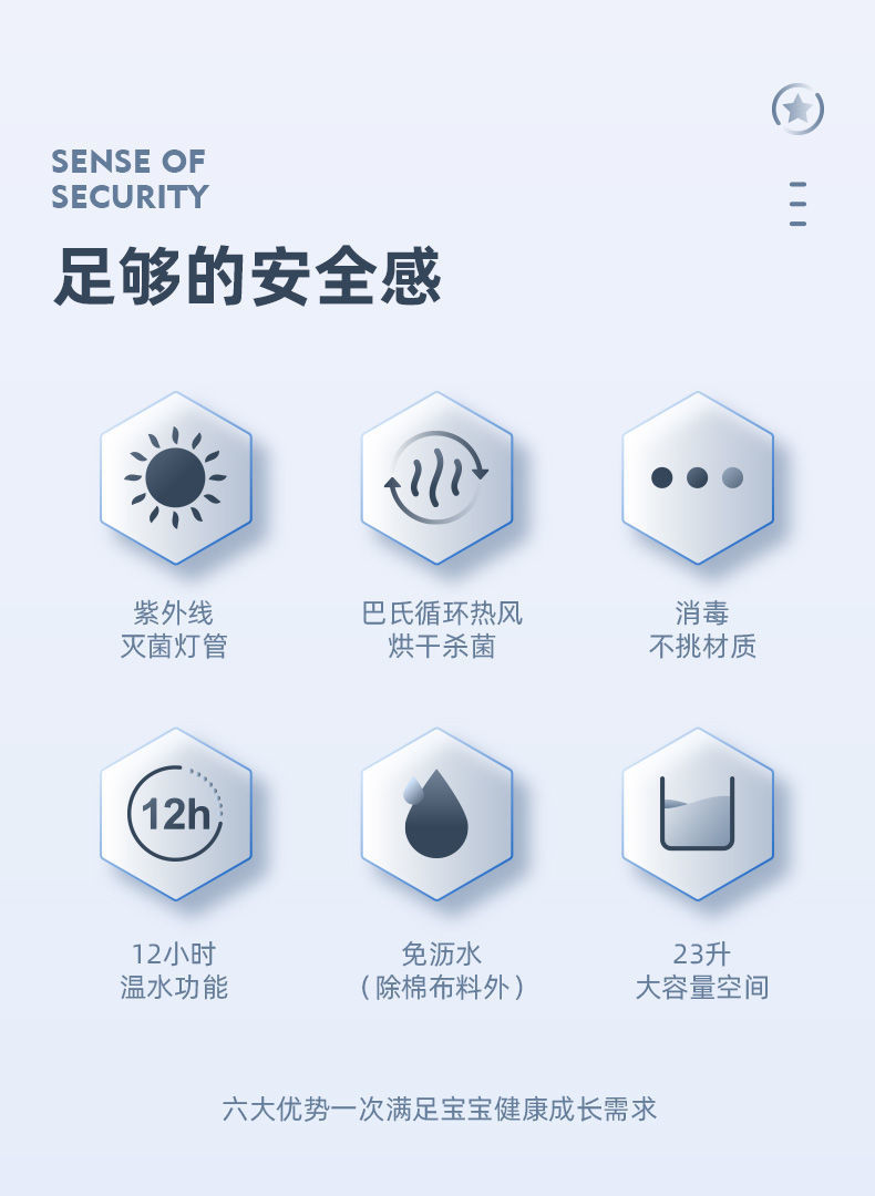6d154547-92c1-4020-8265-b49a2fb20cd5.jpe