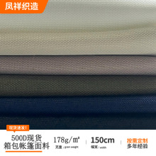 �F؛�N��500D72T178g���z��]ţ�����Ů����ꖲ���������Ļ��