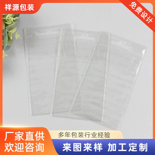 ͸��pvc��ĥɰpvc���b���ƴ��˺������O���ϴ����b�����I�����l