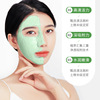 Moisturizing fruit oil, brightening face mask for skin care, skin rejuvenation, skin tone brightening