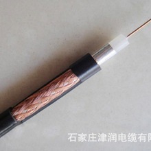 SYV 75-9��ȼͬ�S��|SYV53ҕ�l��