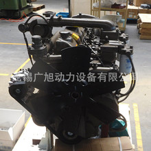 ��� 4108 �l�әC YC4D95Z-T21 ���Ͱl�әC ͹�C ��C