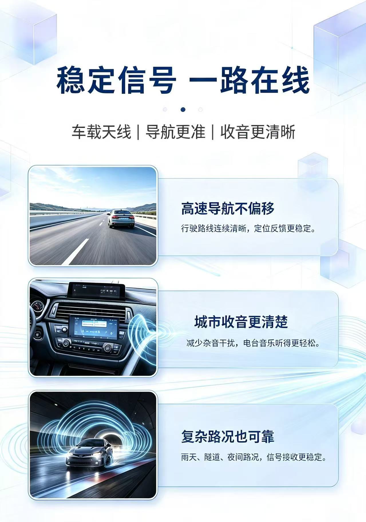 Cross-border popular universal car mini antenna 3/5/6.5/9cm radio antenna signal car antenna