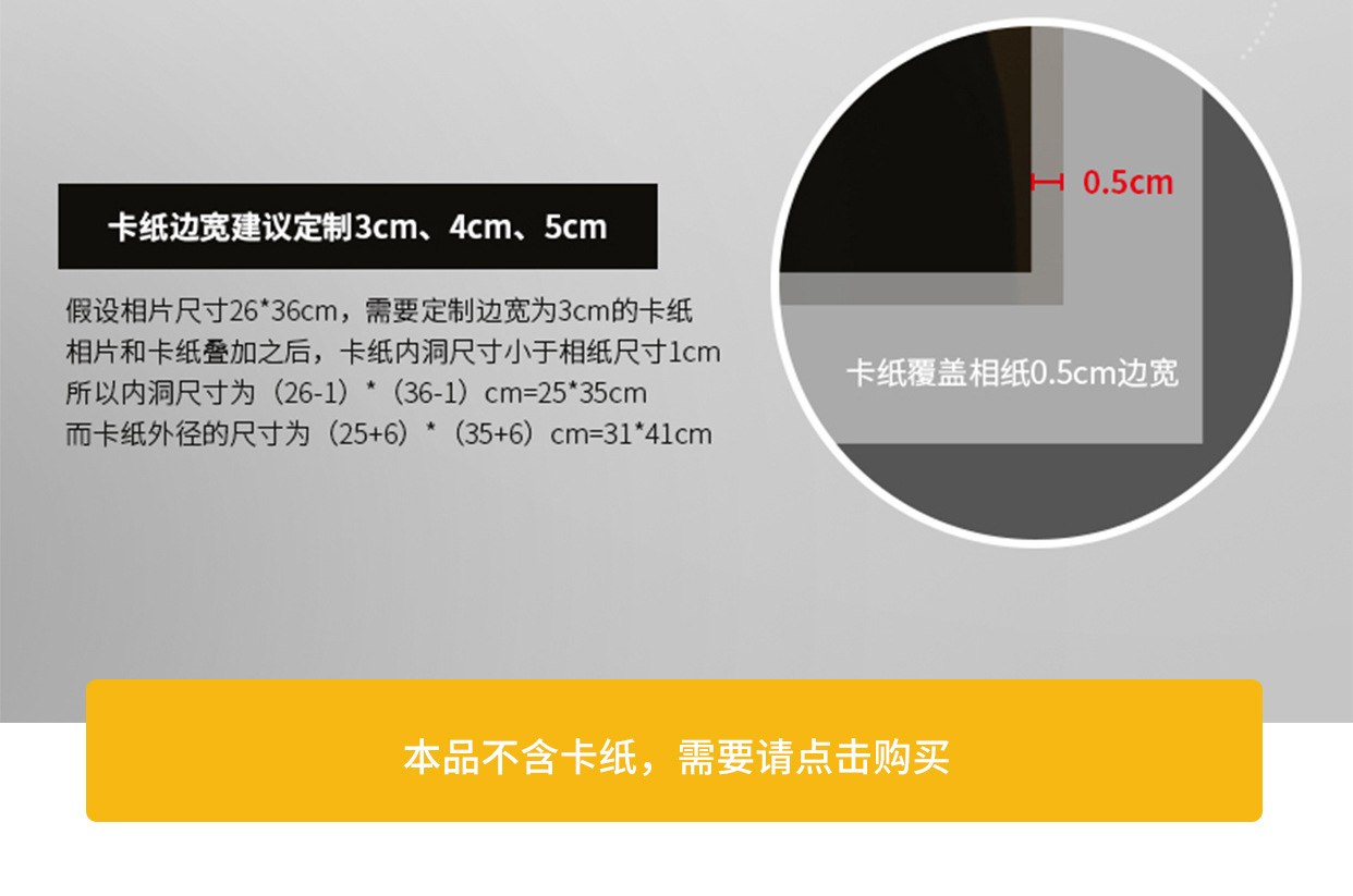 简约创意画框批发5寸6寸7寸8寸10寸a4相框摆台客厅装饰挂墙框架详情19