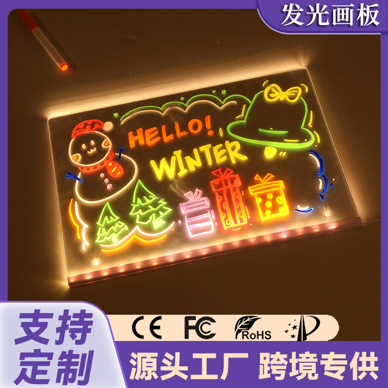 Pizarra de Dibujo Infantil Borrable Transfronteriza, Pizarra de Dibujo Luminosa, Pizarra LED para Dibujar a Mano, Pizarra, Juego de Juguetes Navideños