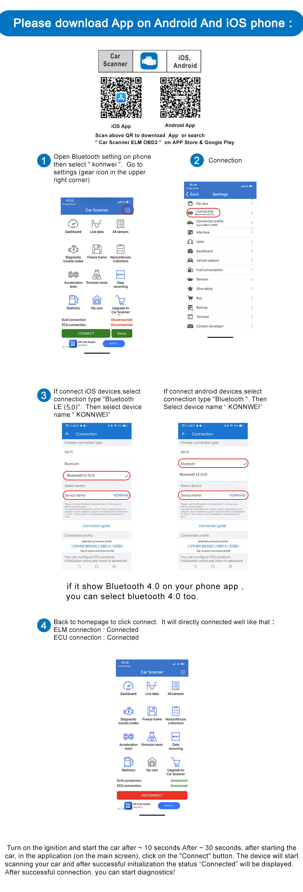5-20-902蓝牙5_01 (3)
