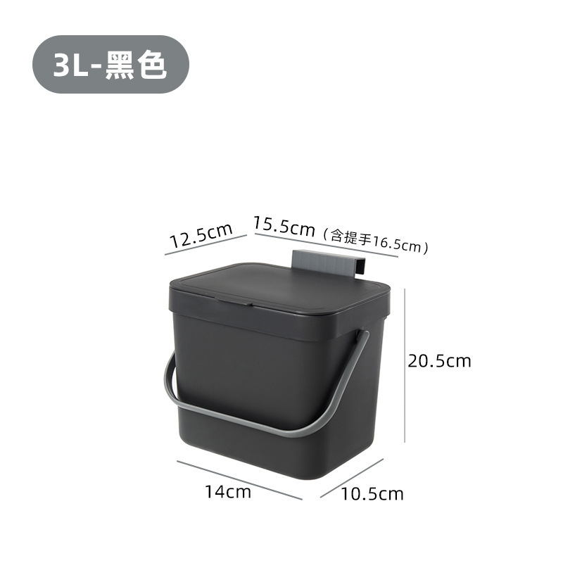 家庭用キッチン壁掛け式カウンター扉専用生ごみ収納バケツ浴室壁掛けゴミ箱|undefined