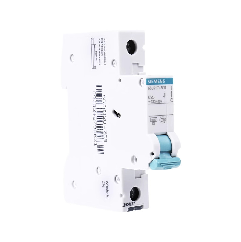 宿迁市泰州市淮安市西门子电气一级总代理商办事处分公司销售部