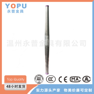 Quick automatic coupling taper pipe connection pipe double-head repair pipe silver taper quick coupling