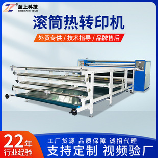 �S�����l���b�ü��o���O���P�I�~�ü�̨�ü������ϲô�̨����̨��