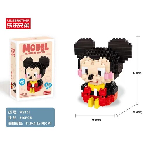 Lèlé Xiōngdì Xīnglù Wēigǔ Jīmù DIY Kǎtōng Gōngzi Zhìyuì Pīnzhuāng Wánjù Nǚhái Liùyī Lǐwù