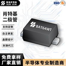 BAT64WT SOD-523��װ ������װФ�ػ������� ȫ��ԭװ����ֱ��