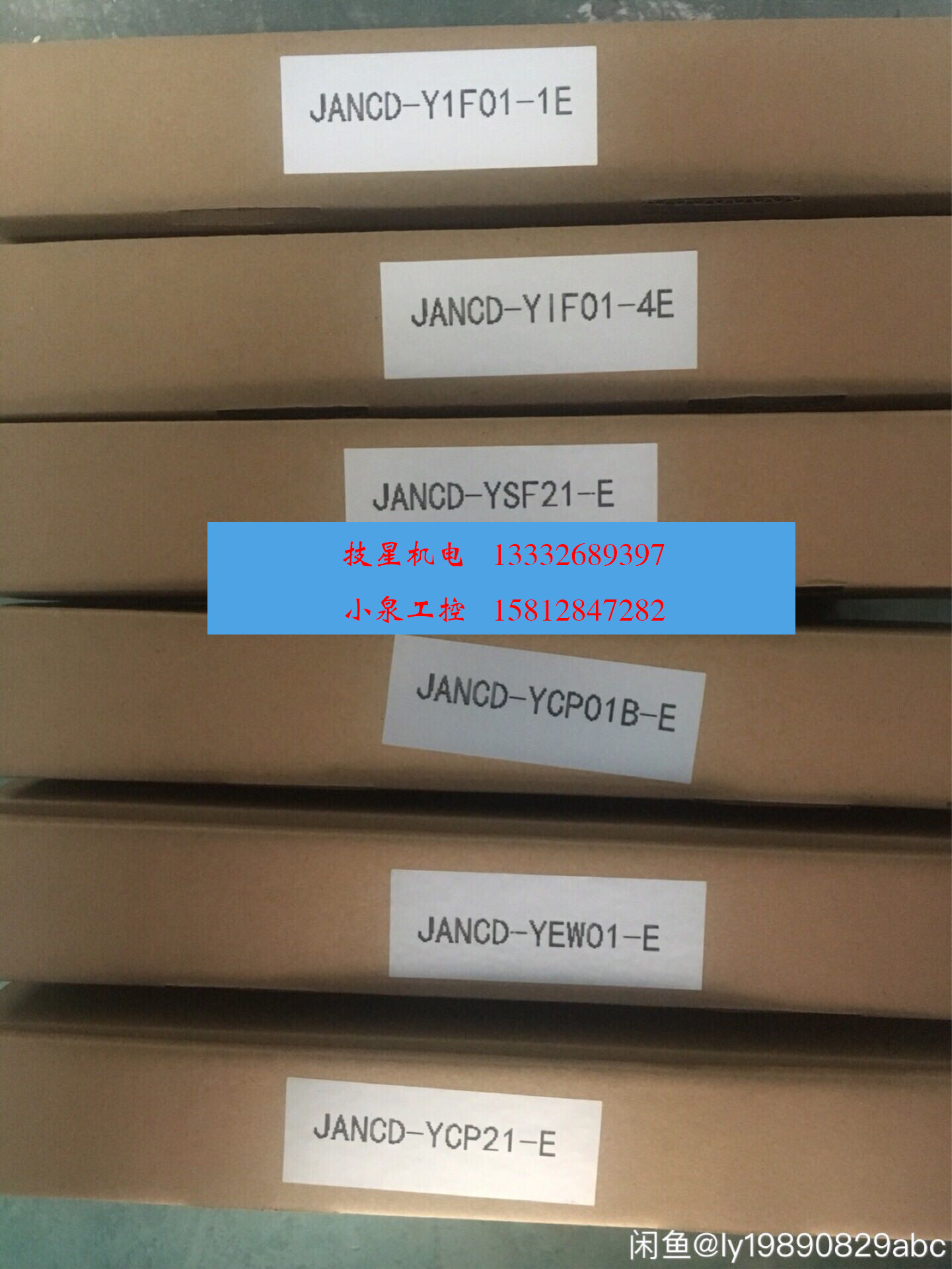 JANCD-YBB22-E YASKAWA安川机器人DX200PCI基板