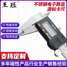 �������ù��I���ܲ��P���Ӕ��@�Θ˿��߃��⏽���̨�A�y������